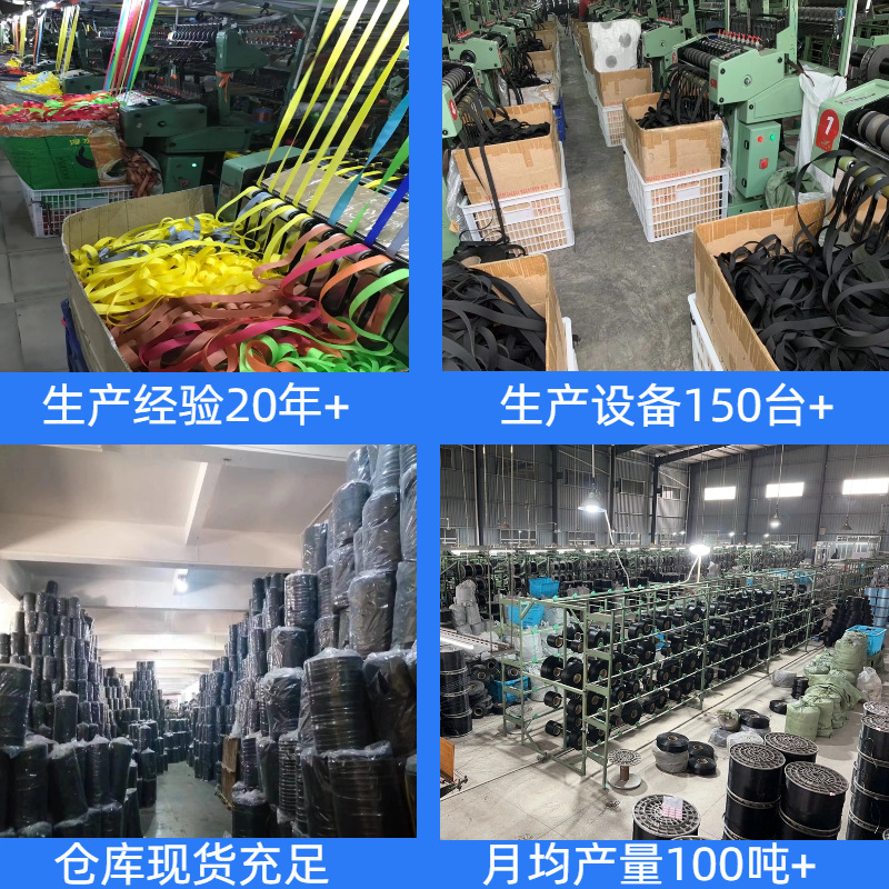 01简约粉色营销带货运动健身商品详情页