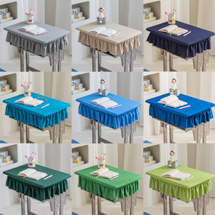 С�W�����������n������40x60�WУ�����|�{ɫ��ͯ�W����ˮ�n����