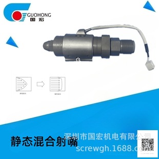 �F؛����ע�ܙC���m�����ɫ����Һ�����쏗�����춨���^�V����