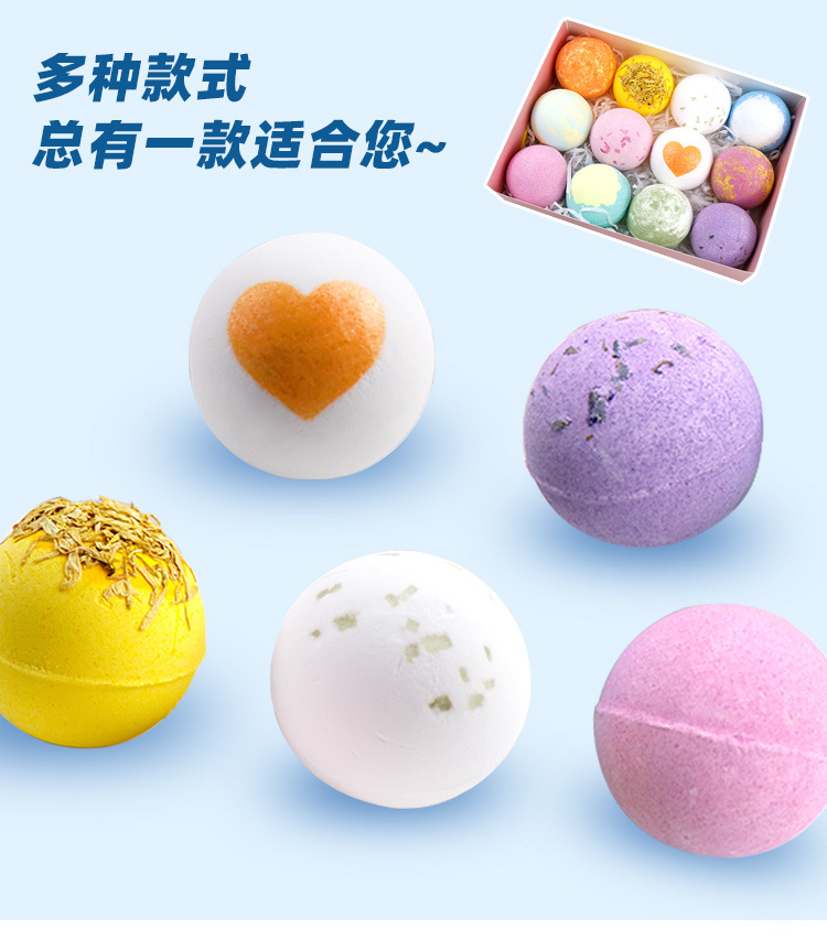 12个装浴盐球详情图-博美_04.jpg
