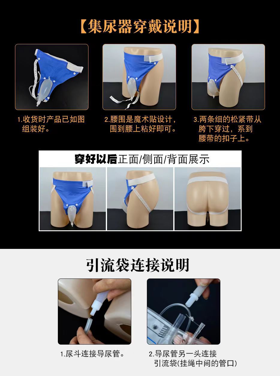 微信图片_20231109142118