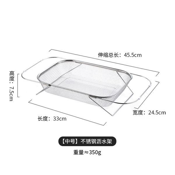 304 material (large telescopic model)