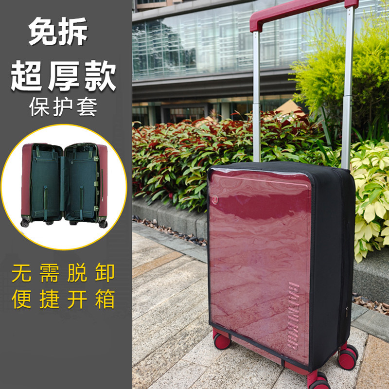 No-disassembly elastic transparent checked model (wide tie rod at the back)