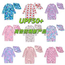 防紫外线2026新款女童全衬泳衣抗菌抗氯泳装防晒小中童连体游泳衣