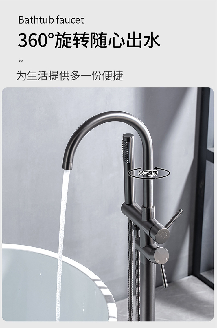 Factory direct sales of floor-standing faucets, bathroom floor-standing concealed installation, pre-embedded cold and hot exposed bathtub faucets undefined