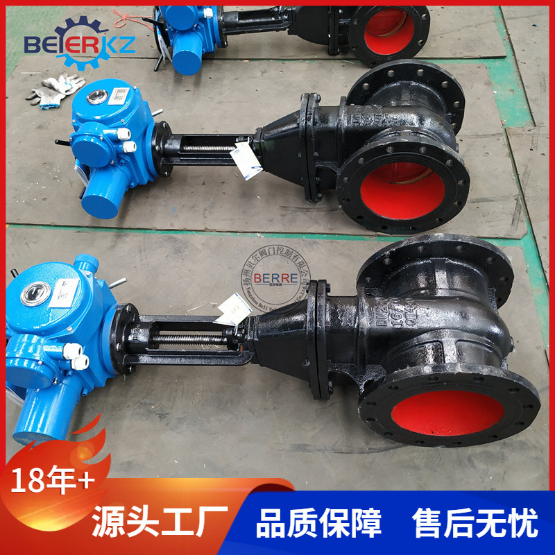 贝尔Z941T-10 DN250普通开关型电动执行配法兰电动明杆铸铁闸阀