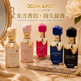 �羳������ˮ��Ůʿ�־õ����Ж|�������ϰ��������������l30ml