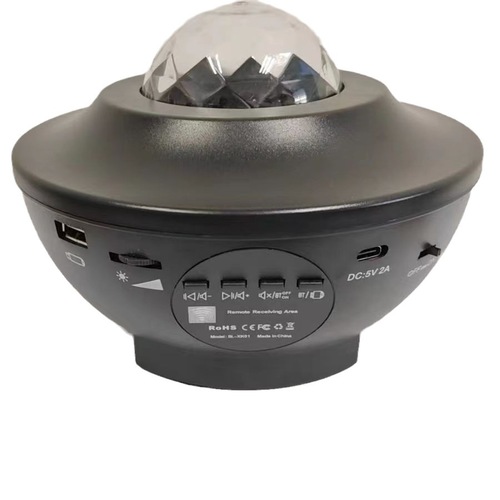 Bedside Remote Control Laser Yuanbao Table Lamp, Colorful Atmosphere Projector Lamp, Bluetooth Water Ripple Light Dynamic Starry Night Lamp