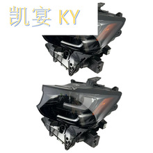 ����2024-25���Դ�MazdaCX-90ǰ��Ƶ���KR9D51030 KR9D51040
