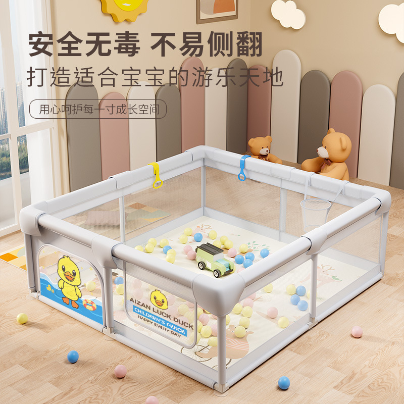 Fence Guardrail Baby Child Game Fence Crawling Toddler Fence Indoor Home Climbing Mat