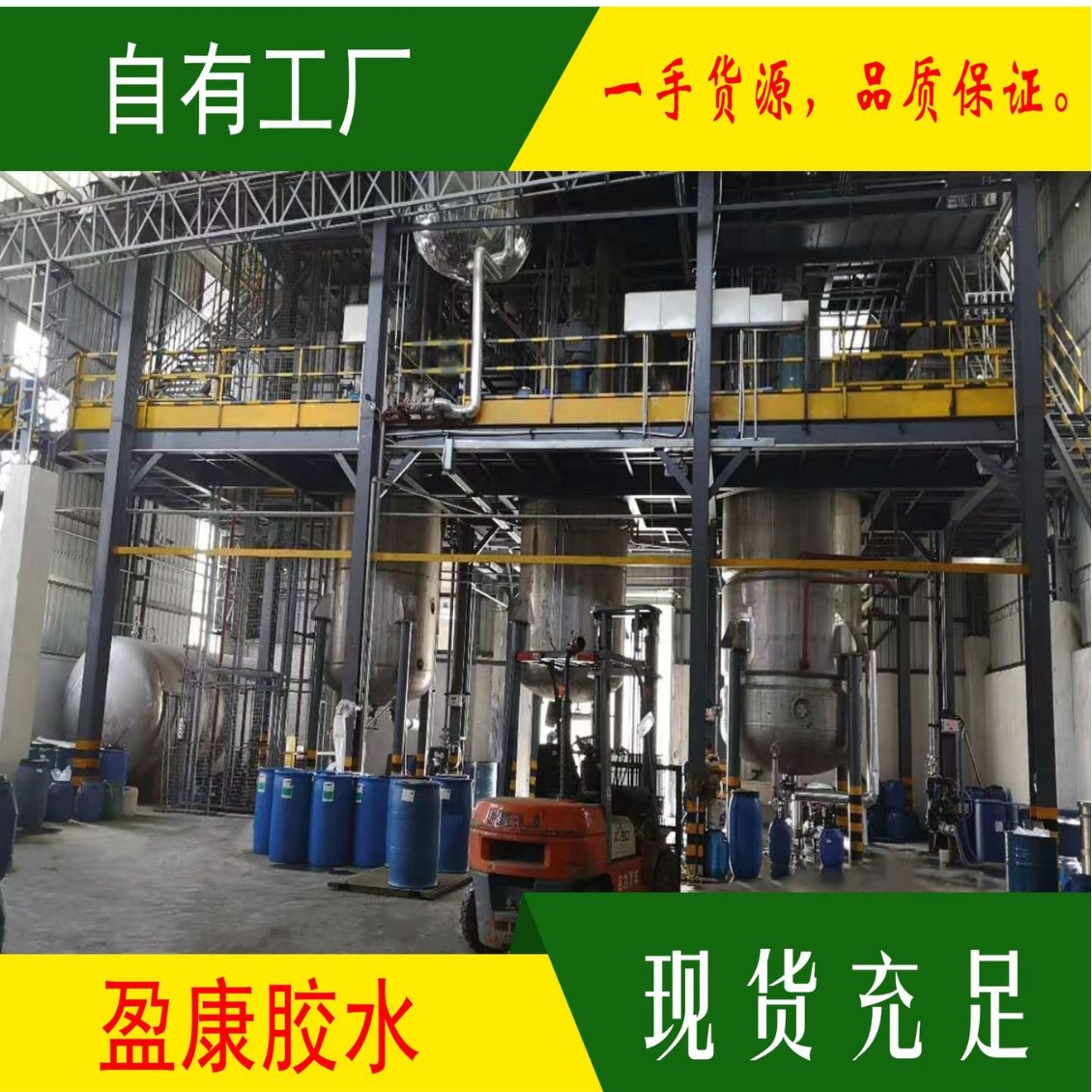 Բ ˮ ճ ǿ Ͱ׻ 406ɽˮ