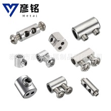 双孔锁线器钢丝绳配件钢丝绳紧线器钢丝固定器钢丝绳调节器扣头