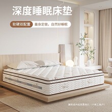 2025��ĸ�뼉ϯ��˼���|���zҬ�ش��|ܛӲ�m�м�ͥ�Ƶ깫Ԣ������