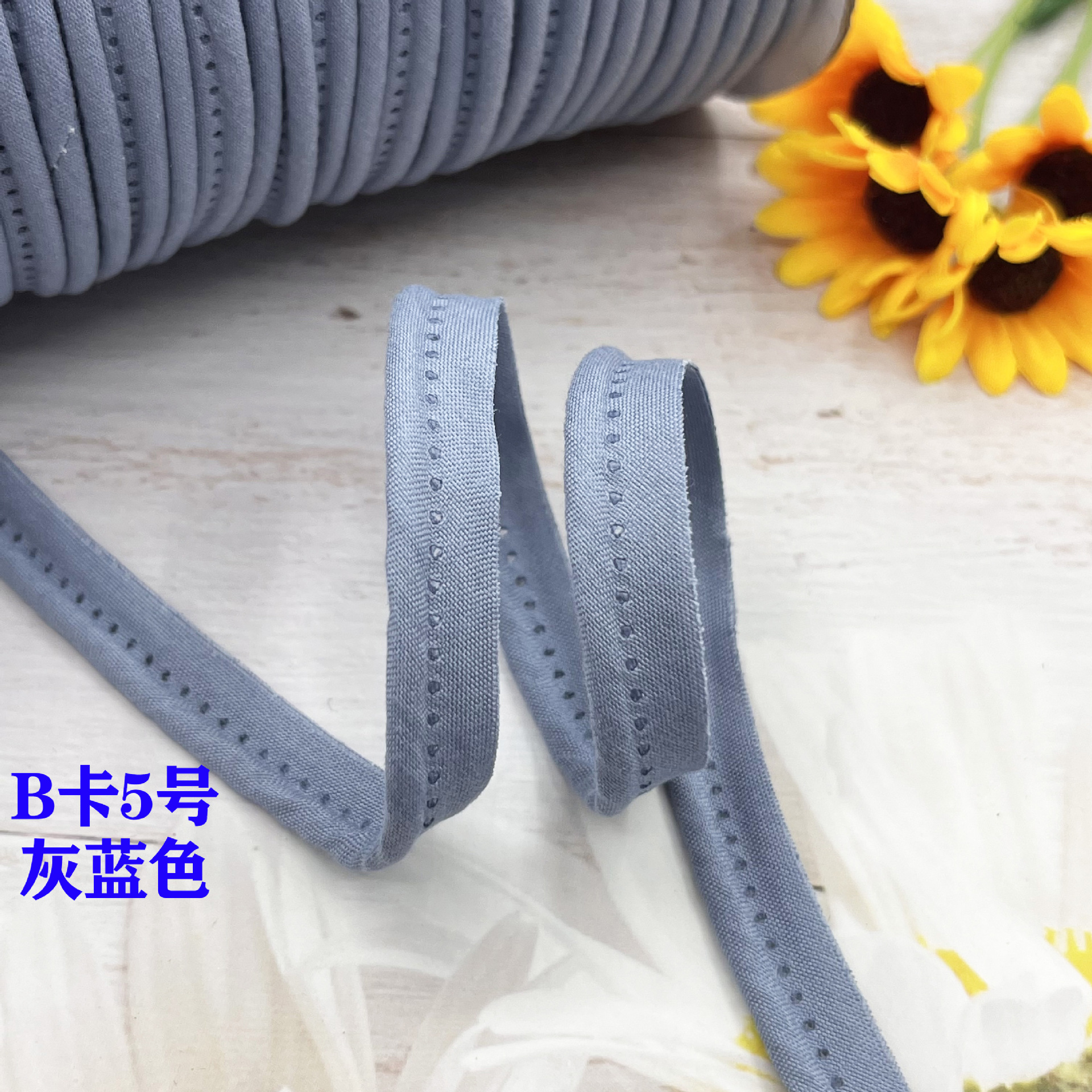 Cinta madre de algodón de poliéster, tiras de borde, tiras de dientes, fundas de edredón, cortinas, tiras de borde, almohadas para sofá, tiras de incrustación de algodón, tiras laterales de ropa