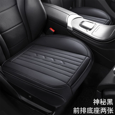 New car cushion four seasons: Four Seasons Pad - two-front-bases-mysterious-black-universal