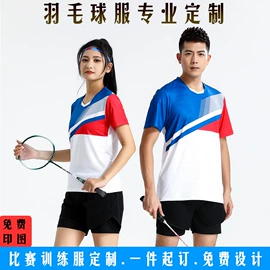 男式卫衣;男Polo衫;男式T恤