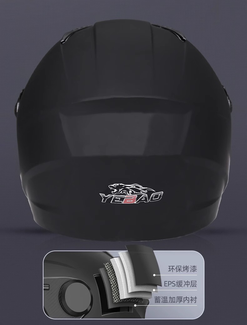3C Certified Helmet Electric Motorcycle Scooter Winter Warm Safety Helmet
