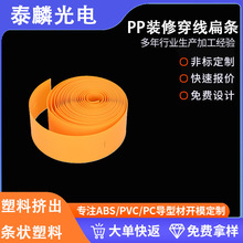 ��ɫ�F؛PP�b�޴�����l�����̶������l늾���ˌ����ɫ�ߴ�