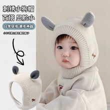 冬季加绒加厚儿童宝宝兔子耳朵护耳朵婴儿男女童针织帽可爱毛线帽