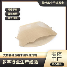 ΌӲP䓰߅~W^VWƬұCеˮͷx^VƬwSVƬ