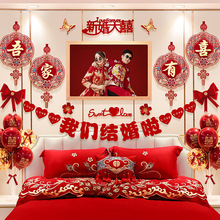 �Y����Ʒ��ȫ�з����Դ��^�鷿�������b�����b��·�ȫ�׻�Y����