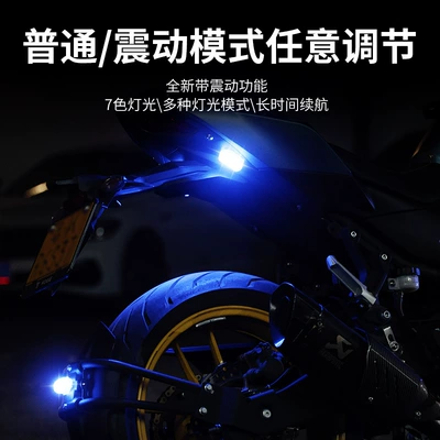LED aircraft light flash light | Other lights