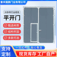 厂家直供平开门厂房车间门彩钢门保温铝合金塑钢工业门车库门