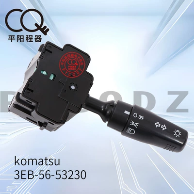 Komatsu FD20/30-16 üçün Fişli Yükqaldıran Fənər Açarı 3EB-56-53230