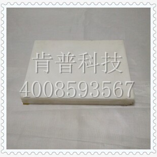 PUR制品PUR微孔发泡缓冲片NDI缓冲垫 减震片材-阿里巴巴