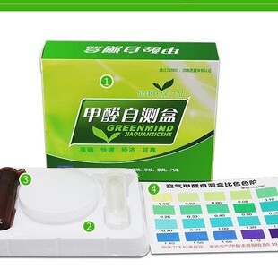 ��ȩ�Ԝy�м�ȩ�z�y�д������y��ȩ�z�y�����Ԝy�߾���׼�_�z�y�x