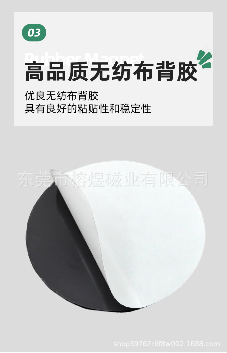 白纸圆形_05.jpg