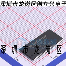 W9825G6KH-6I TSOP-54 256Mbit RAM�惦��оƬ �NƬԭ�b
