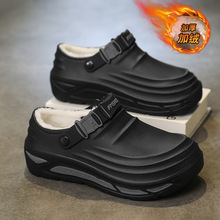 秋冬御寒保暖加绒棉鞋一脚蹬防水防滑懒人通勤日常舒适轻便男棉鞋