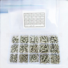 500pcs M3/M4/M5 304�������ͷ��������˿��ĸ��Ϻ�װԲ��ͷ