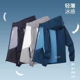 男式休闲裤;男式T恤;男式卫衣