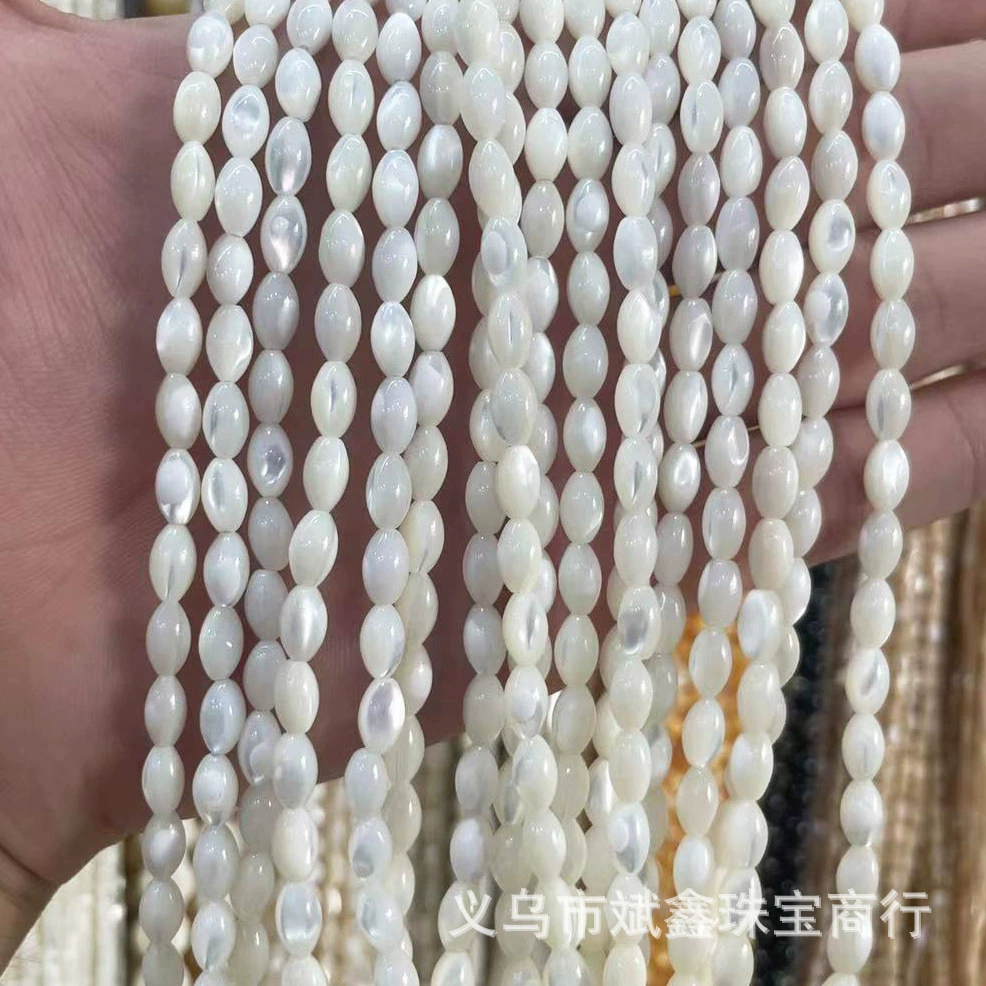 Бусины (Xiaomi) натуральные «подкова» рисовые, 6–9 мм, 38 шт. нитка