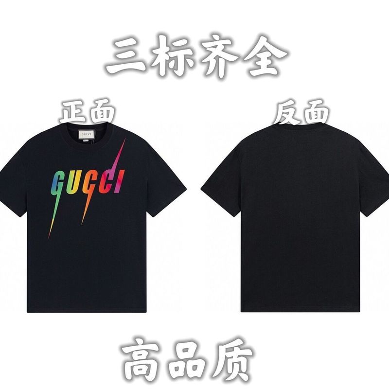 2025夏のファッションブランドの新型純綿丸首半袖tシャツ漫画のアルファベットのプリントはカジュアルでゆったりしています。|undefined