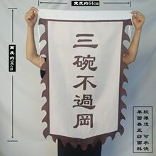 ˮ�G�������^���������ɴ���̨�ݳ����߾Ƶ���^���^�������