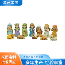 �羳���R�d�Ҿӕ����YƷ�����b����b�Y������[���R�۶YƷ