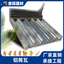 �XͲ��1.2mm��̼���R�w����ʽ���B���İ�A���X�V�i�尲�b���