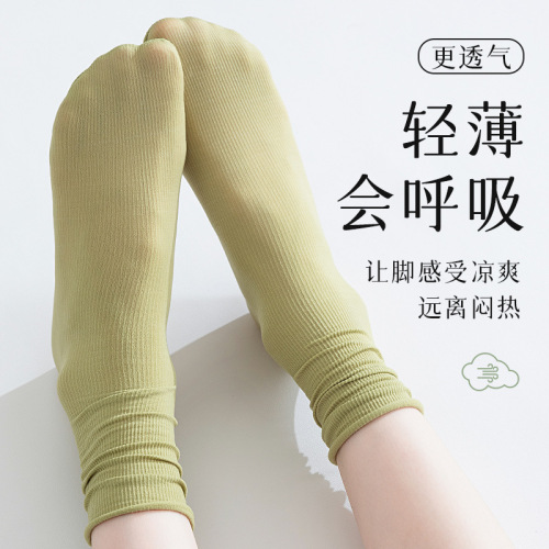 White Stack Stockings for Girls, Summer Thin Style, Unisex Summer Matchable Medium Calf Length Ice Ice Socks, Postpartum Socks, Dropshipping One Piece