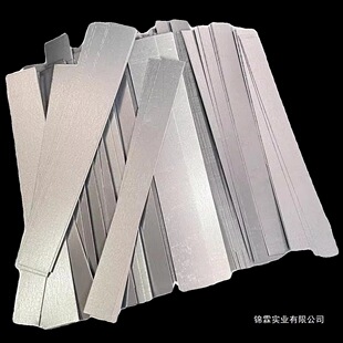 ��Ƭ�����FƤ���NƬ��4mm��\���FƤdiy�ֹ�С�FƬ���P0�F�L����
