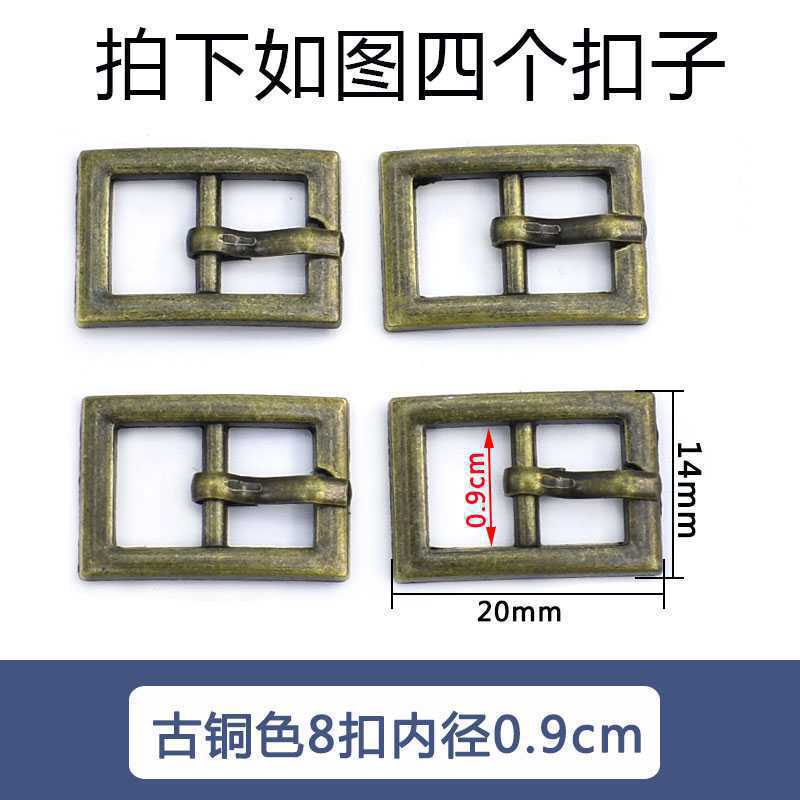 Accesorios de hardware de tacón alto hebilla de zapato de metal sandalias de mujer 8 piezas 9 zapatos redondos hebilla de cordón de botón en forma japonesa otro hogar