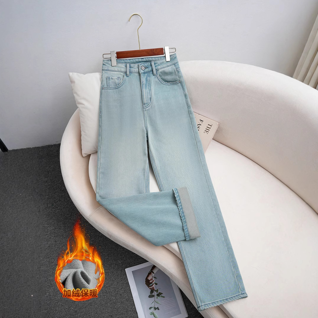 velvet narrow version wide-leg jeans for women 2024 new autumn and winter high-waist straight versatile slimming and draped floor pants