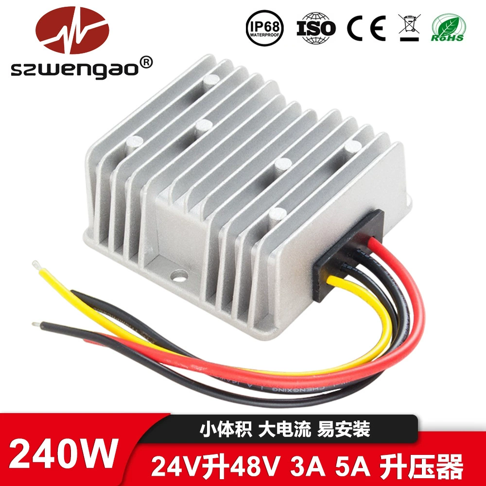 Высокая эффективность водонепроницаемый DC-DC постоянного тока стабилизировать источник питания 24V в 48V3A 5A 240W Автомобильный повышающий модуль питания