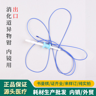 ���l һ����ʹ�ÃȸQ�R�î����Qθ�c������đ���t�ßo������A