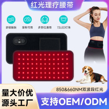 �羳�t�����������t���������⯟����660+850���μt��������|