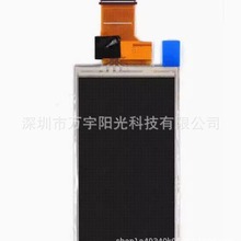 �m�������ST95 SH100 ST6500 HMX- H300LCDҺ�������C�@ʾ�|����