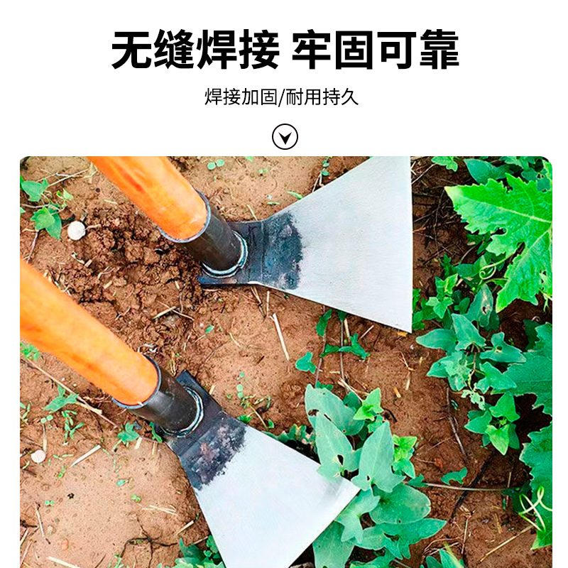 Forged manganese steel hoe, agricultural steel hoe for clearing, weeding, and tilling - a godsend. Full steel, thickened long handle, board hoe for weeding and tilling.