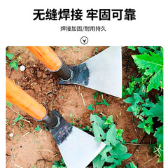 Forged manganese steel hoe, agricultural steel hoe for clearing, weeding, and tilling - a godsend. Full steel, thickened long handle, board hoe for weeding and tilling.